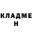 Метадон methadone PUSH ok