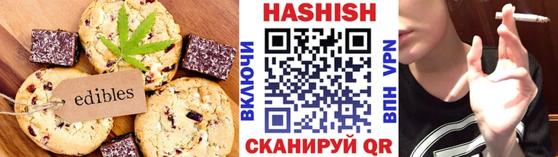 blacksprut tor  Мамадыш  Еда ТГК конопля 