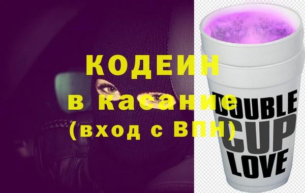ешки Каменск-Шахтинский