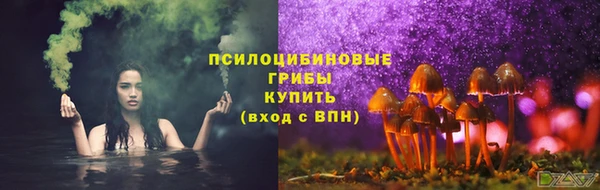 дистиллят марихуана Каменка