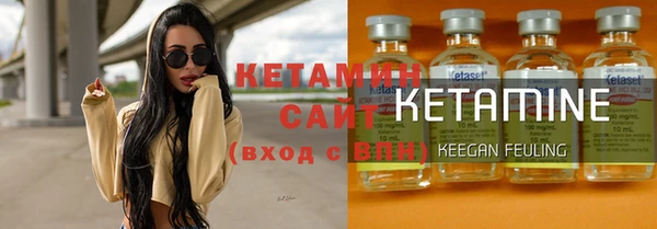 дистиллят марихуана Каменка
