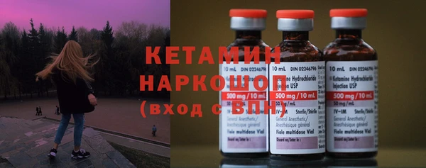 винт Иннополис