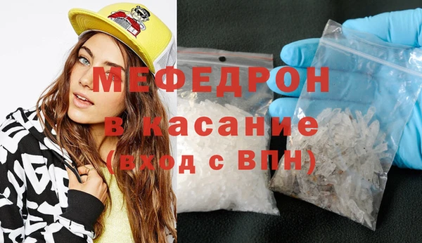 винт Иннополис