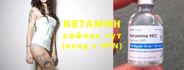 ешки Каменск-Шахтинский