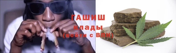 винт Иннополис