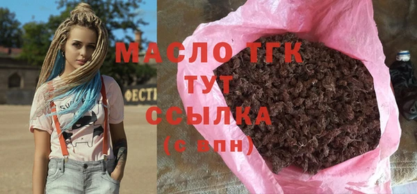 ешки Каменск-Шахтинский