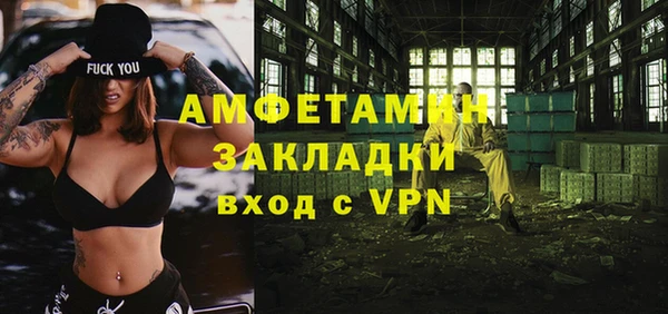 винт Иннополис