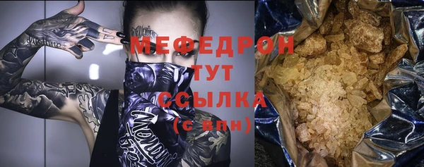 ешки Каменск-Шахтинский
