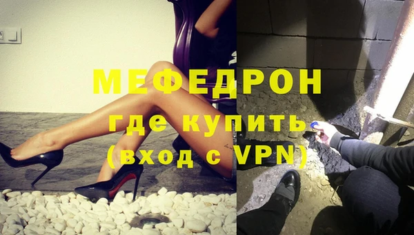 мдпв Хадыженск