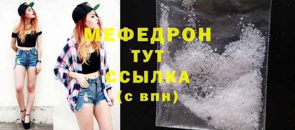 мдпв Хадыженск