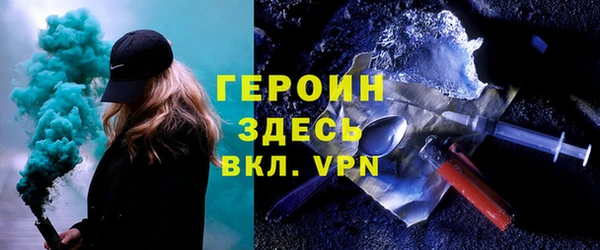 винт Иннополис