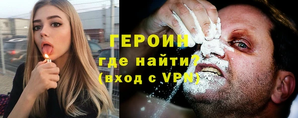 мдпв Каменногорск