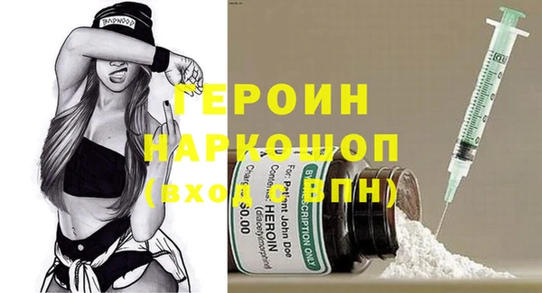 винт Иннополис