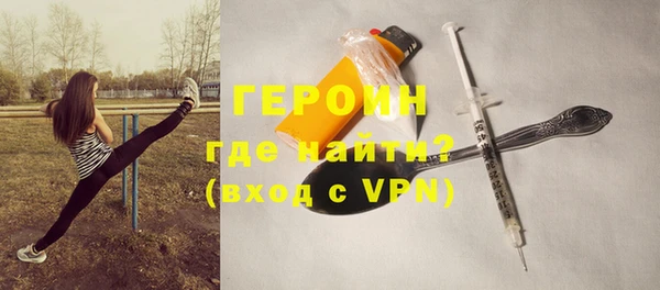 прущий лед Заволжск