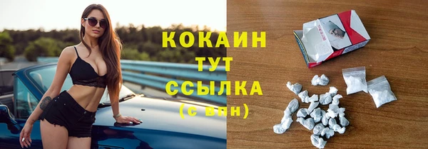 винт Иннополис