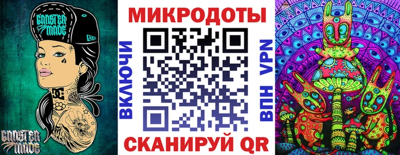Галлюциногенные грибы Cubensis Мамадыш