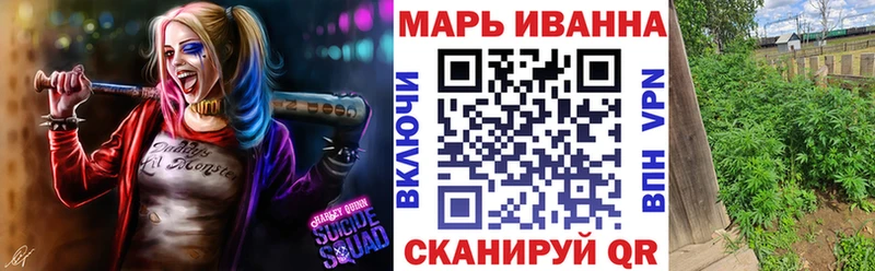 Каннабис семена  Мамадыш 